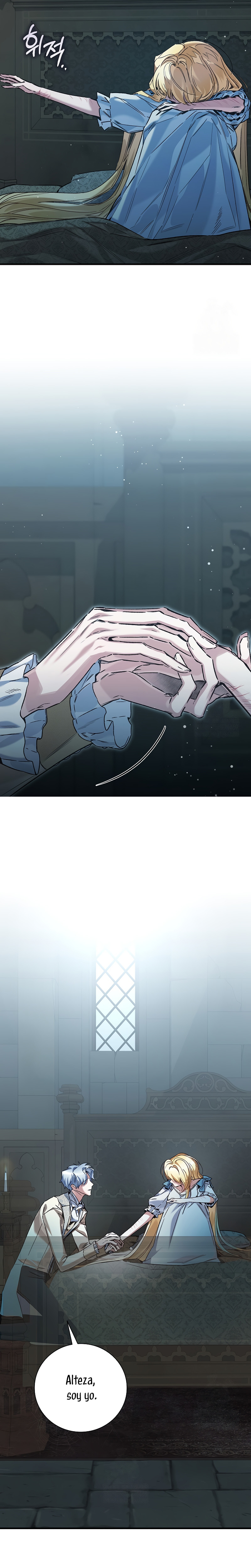 ¿Mi enemigo en mi vida pasada fue mi papá? Capítulo 75 - Page 26