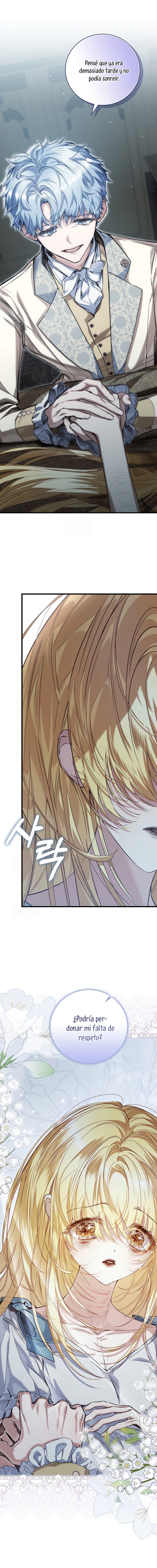 ¿Mi enemigo en mi vida pasada fue mi papá? Capítulo 75 - Page 27
