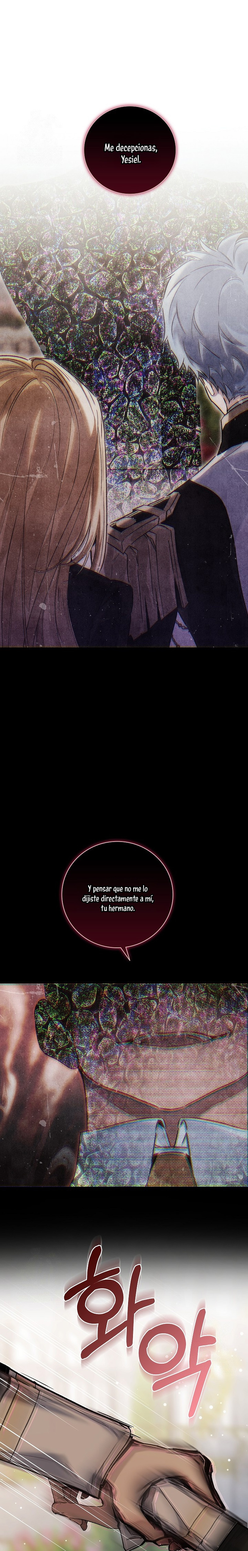 ¿Mi enemigo en mi vida pasada fue mi papá? Capítulo 76 - Page 16