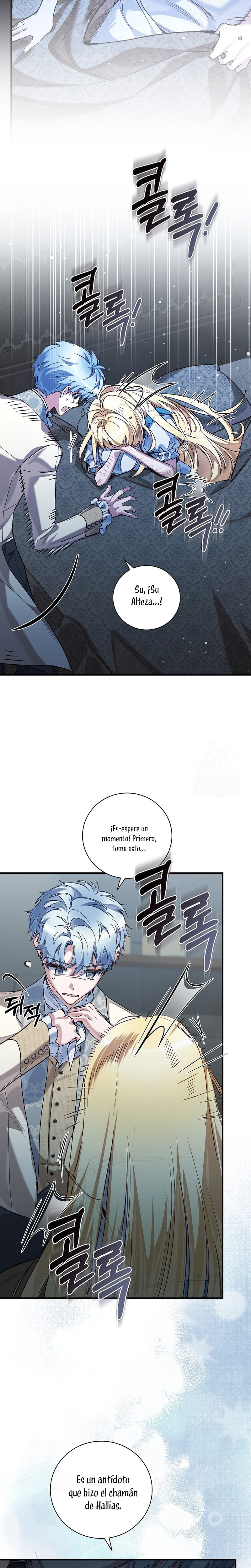 ¿Mi enemigo en mi vida pasada fue mi papá? Capítulo 76 - Page 4