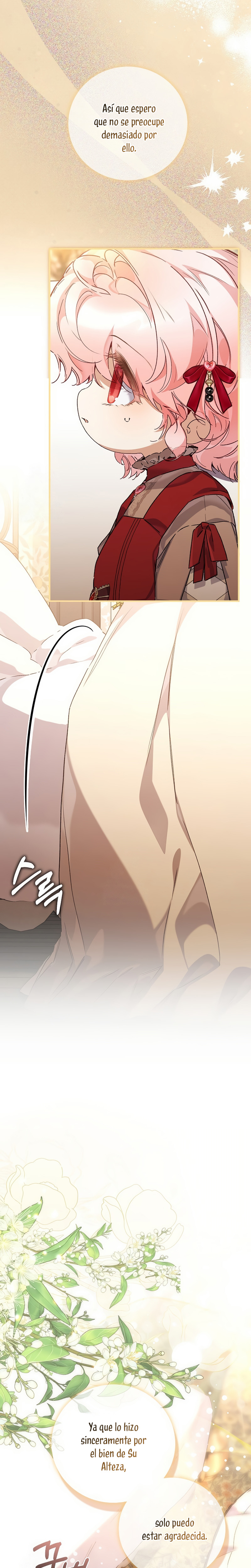 ¿Mi enemigo en mi vida pasada fue mi papá? Capítulo 77 - Page 15