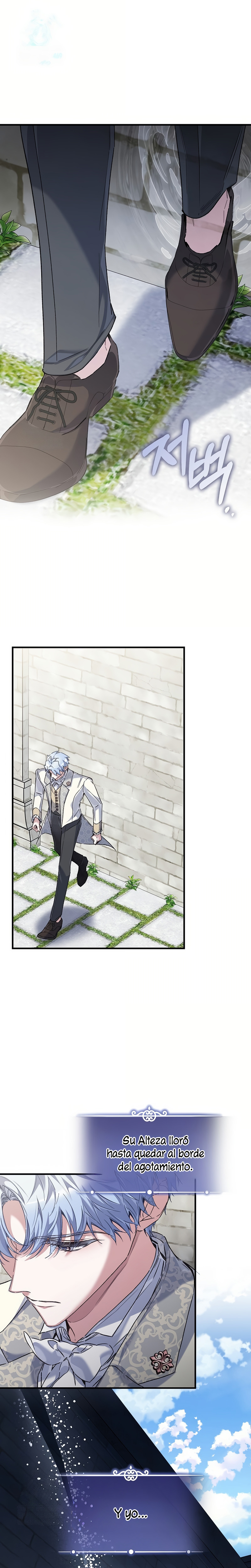 ¿Mi enemigo en mi vida pasada fue mi papá? Capítulo 77 - Page 3