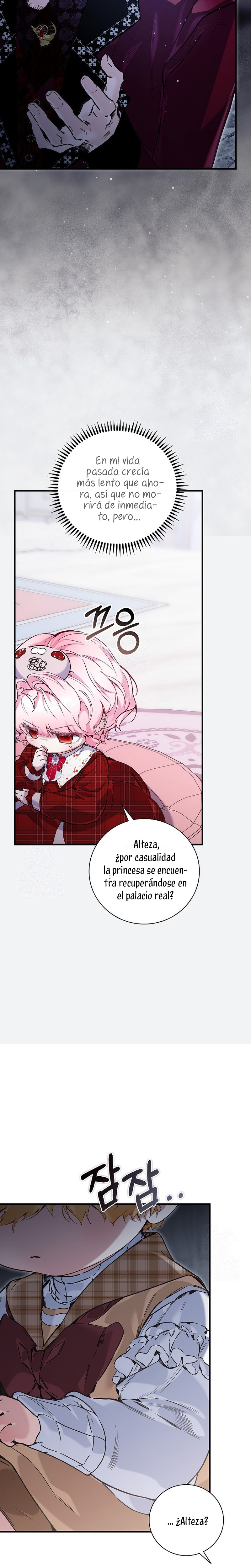 ¿Mi enemigo en mi vida pasada fue mi papá? Capítulo 78 - Page 19