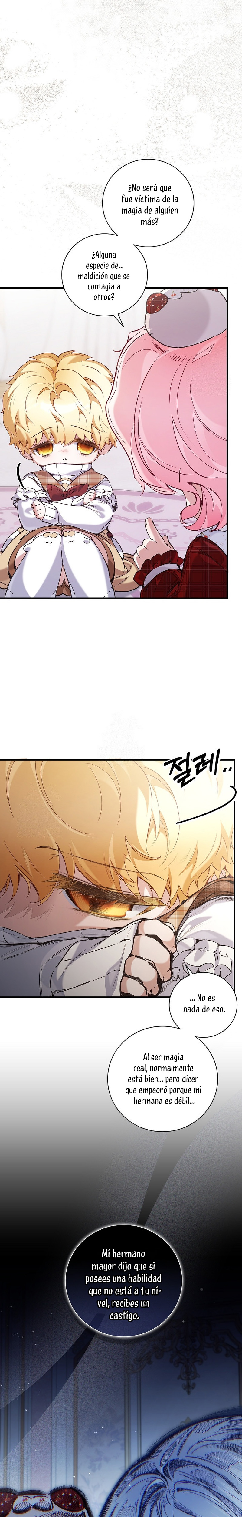 ¿Mi enemigo en mi vida pasada fue mi papá? Capítulo 78 - Page 8