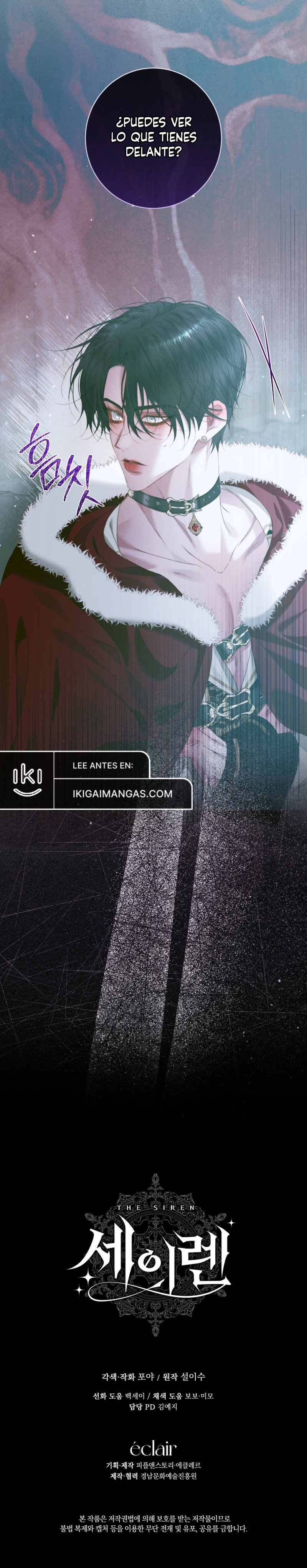 Me Converti en La Familia Del Villano Capítulo 156 - Page 10