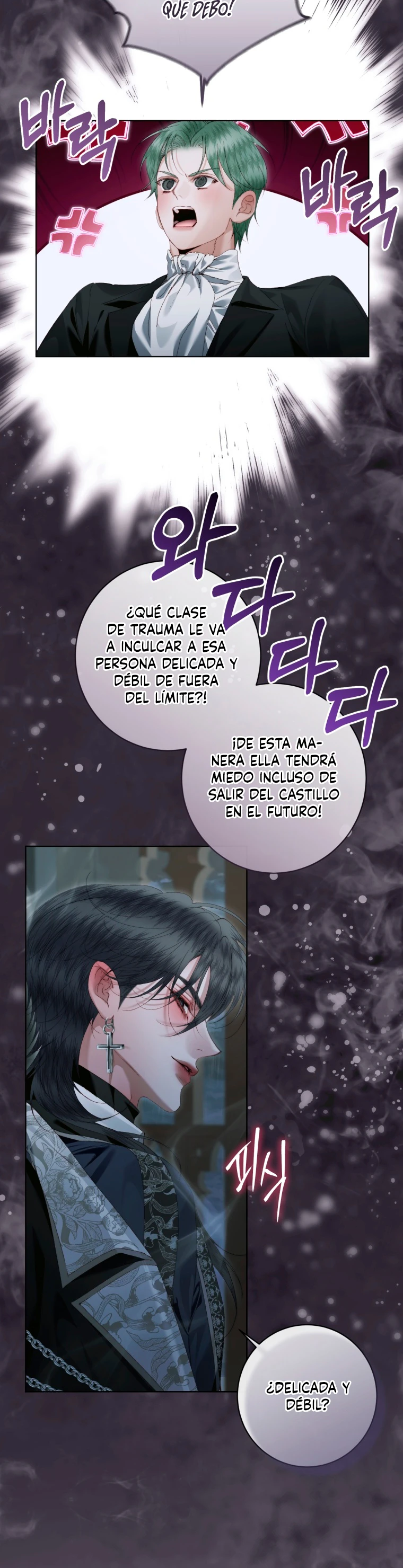 Me Converti en La Familia Del Villano Capítulo 181 - Page 17