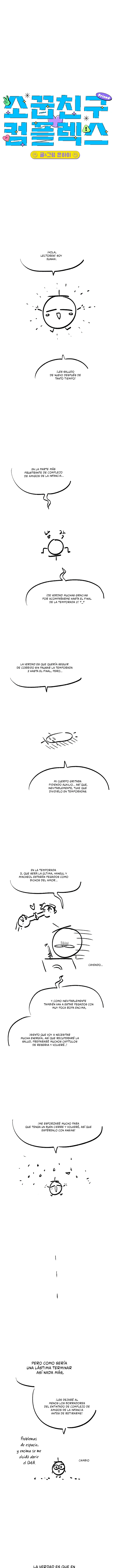 Complejo de amigos de la infancia Capítulo 86.1 - Page 2