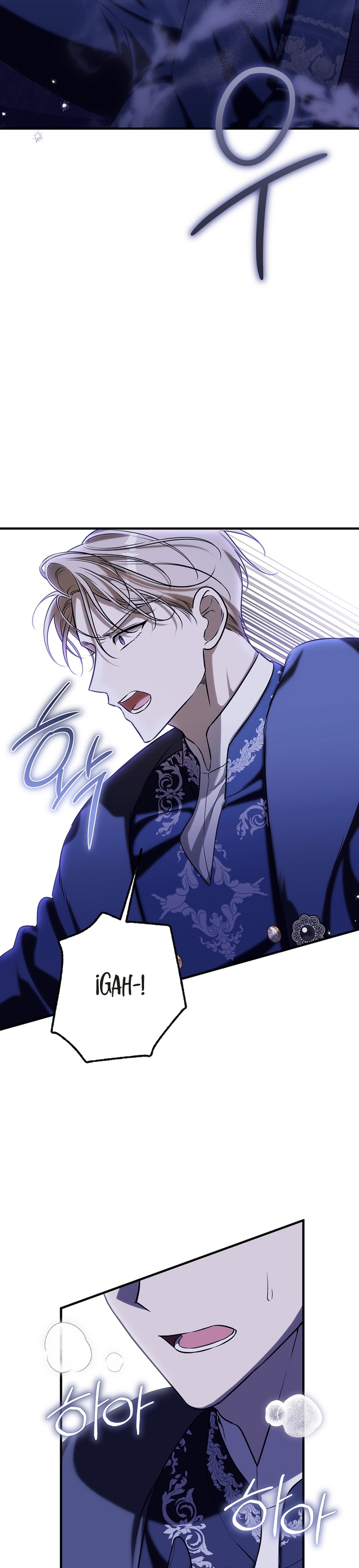 De todos modos, nos casamos Capítulo 30 - Page 34