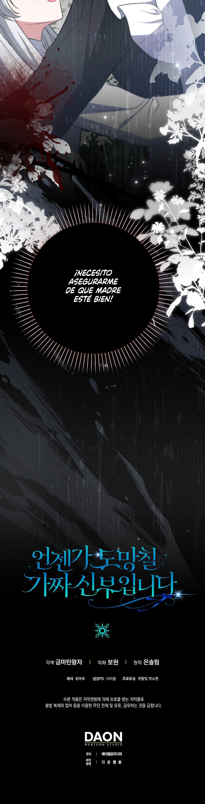 Soy Una Novia Falsa Y Huiré Capítulo 31 - Page 14