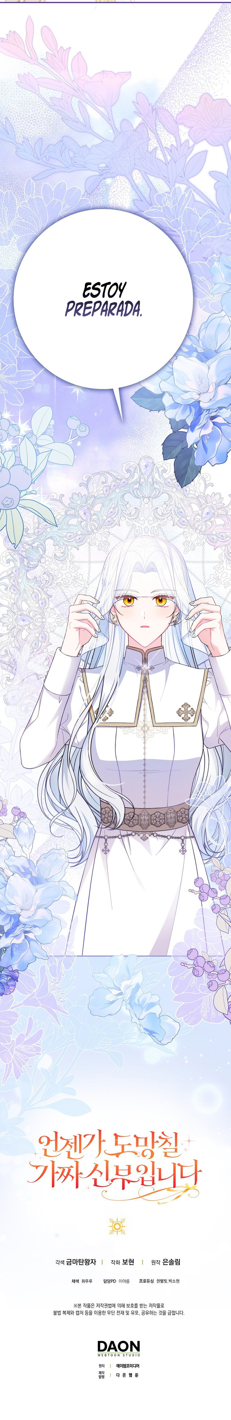 Soy Una Novia Falsa Y Huiré Capítulo 40 - Page 11