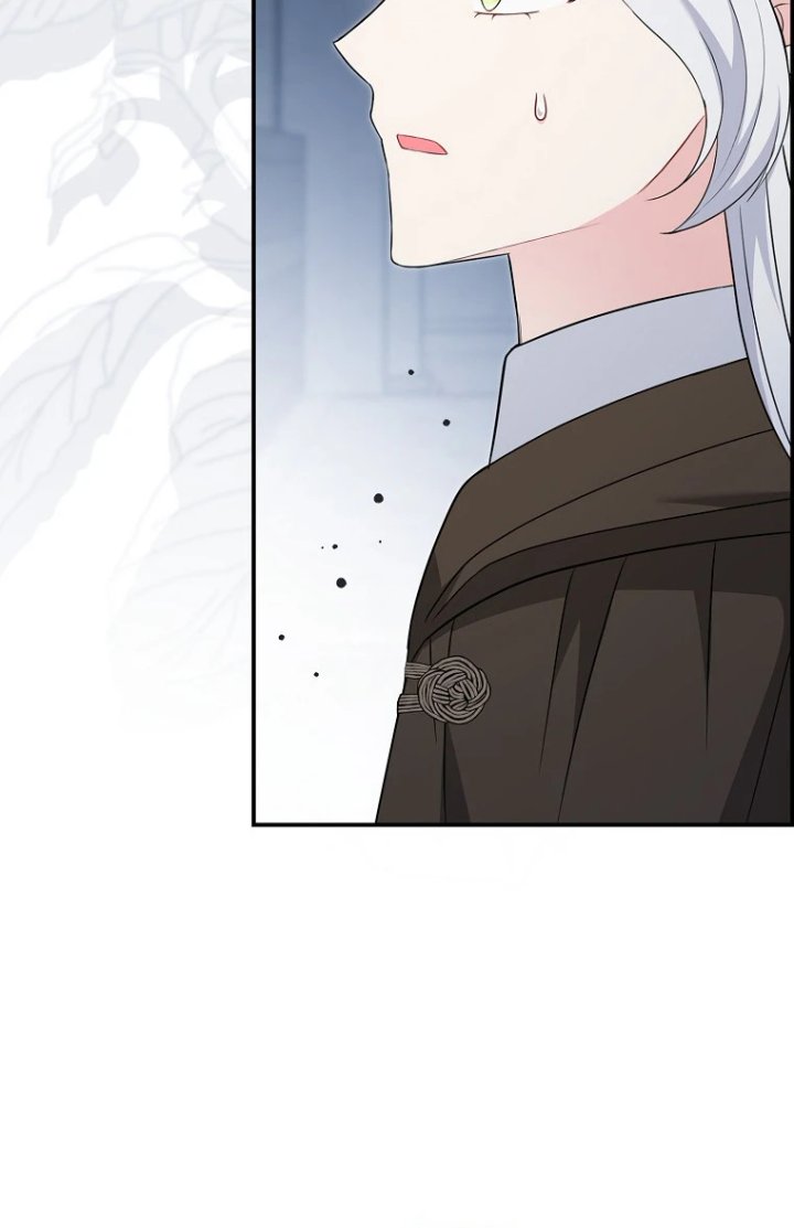 Soy Una Novia Falsa Y Huiré Capítulo 46 - Page 21