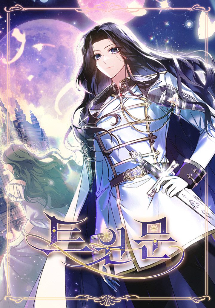 Luna gemela Capítulo 20 - Page 2