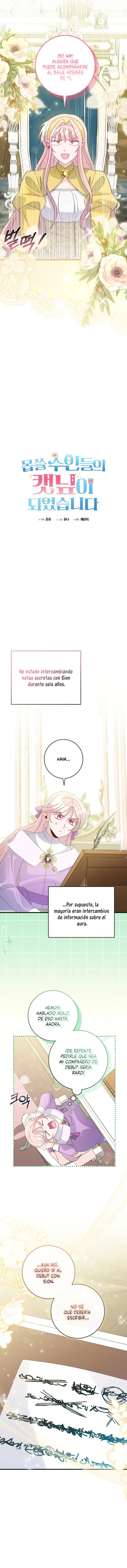 Me convertí en la hierba gatera de bestias despiadadas Capítulo 47 - Page 4