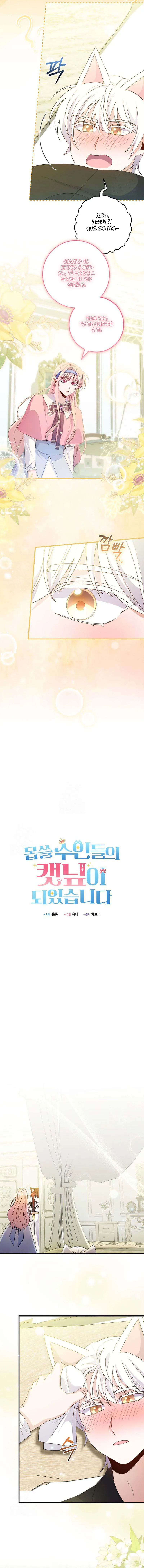 Me convertí en la hierba gatera de bestias despiadadas Capítulo 48 - Page 6