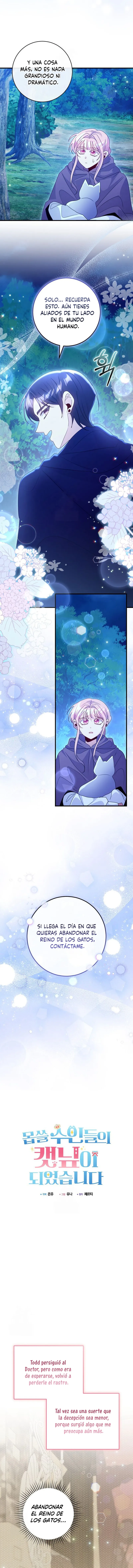 Me convertí en la hierba gatera de bestias despiadadas Capítulo 55 - Page 11