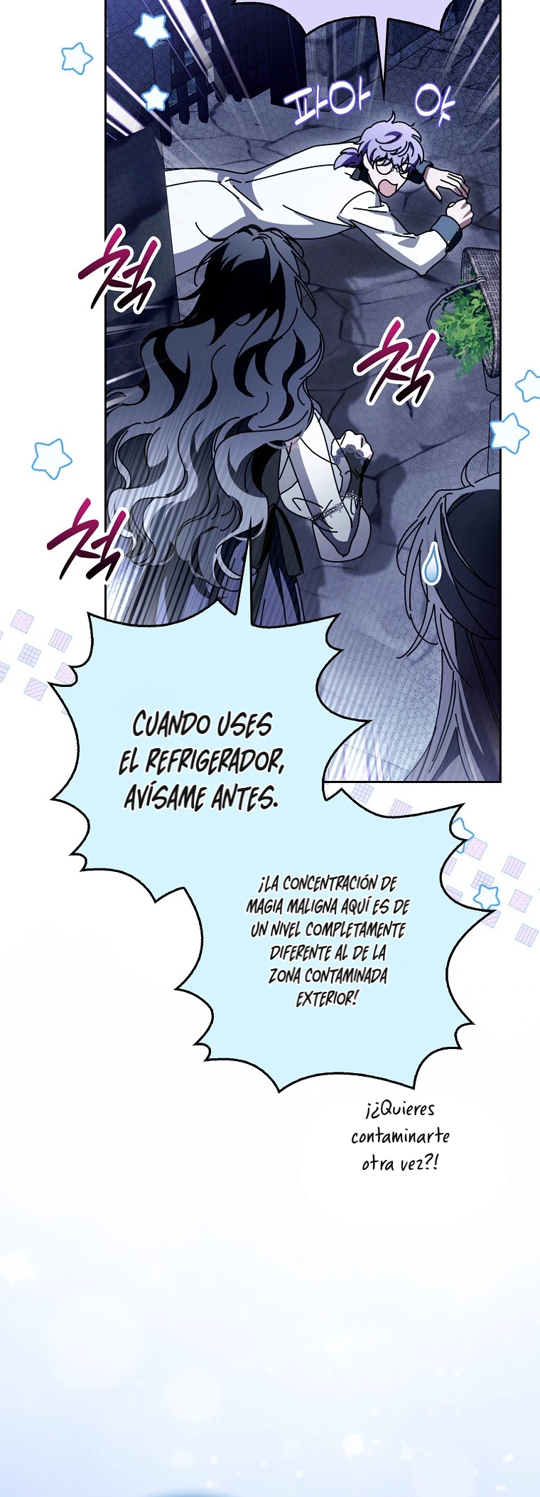 Marques De Marron Capítulo 44 - Page 17