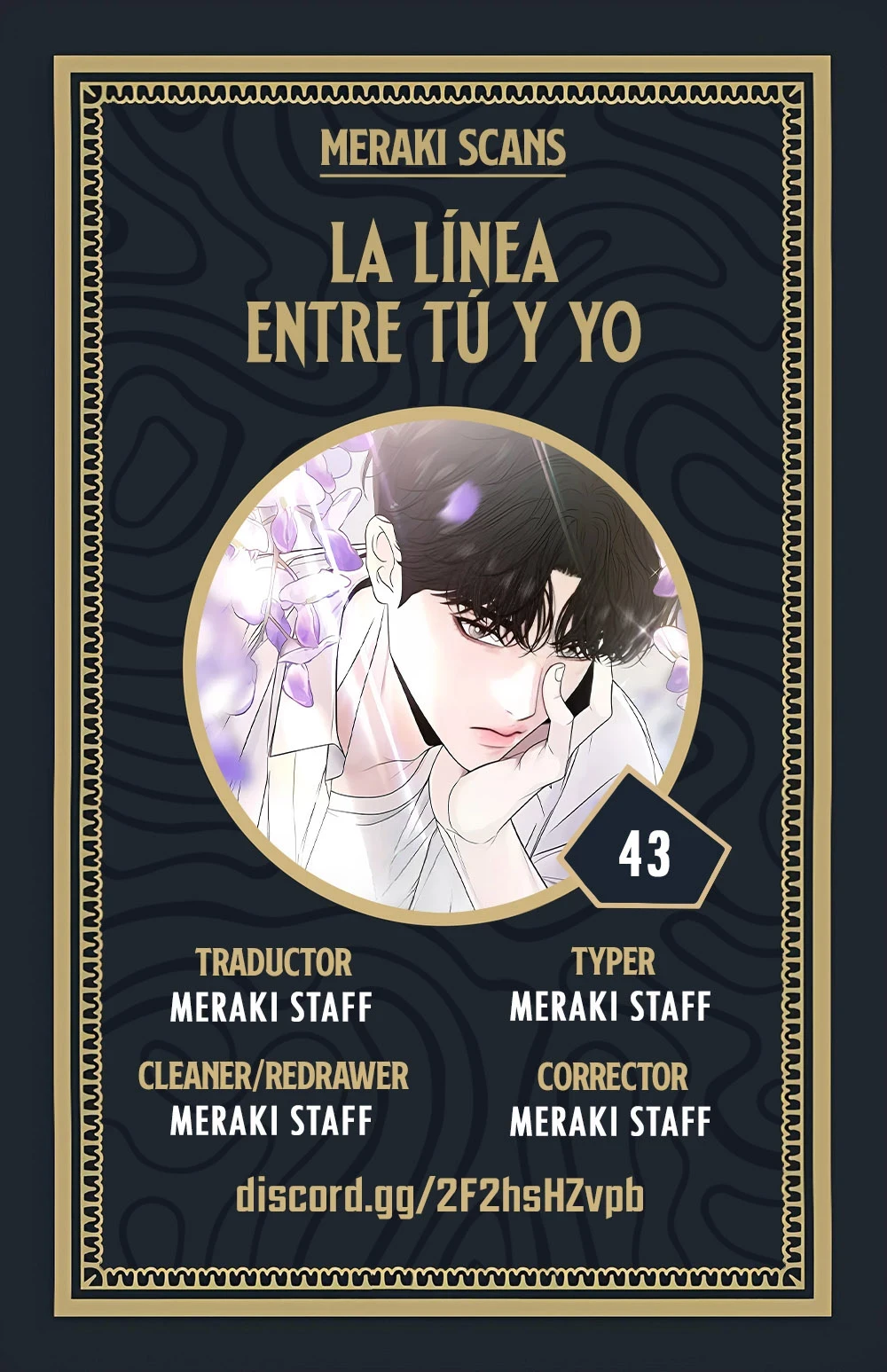 La línea que nos separa. Capítulo 43 - Page 1