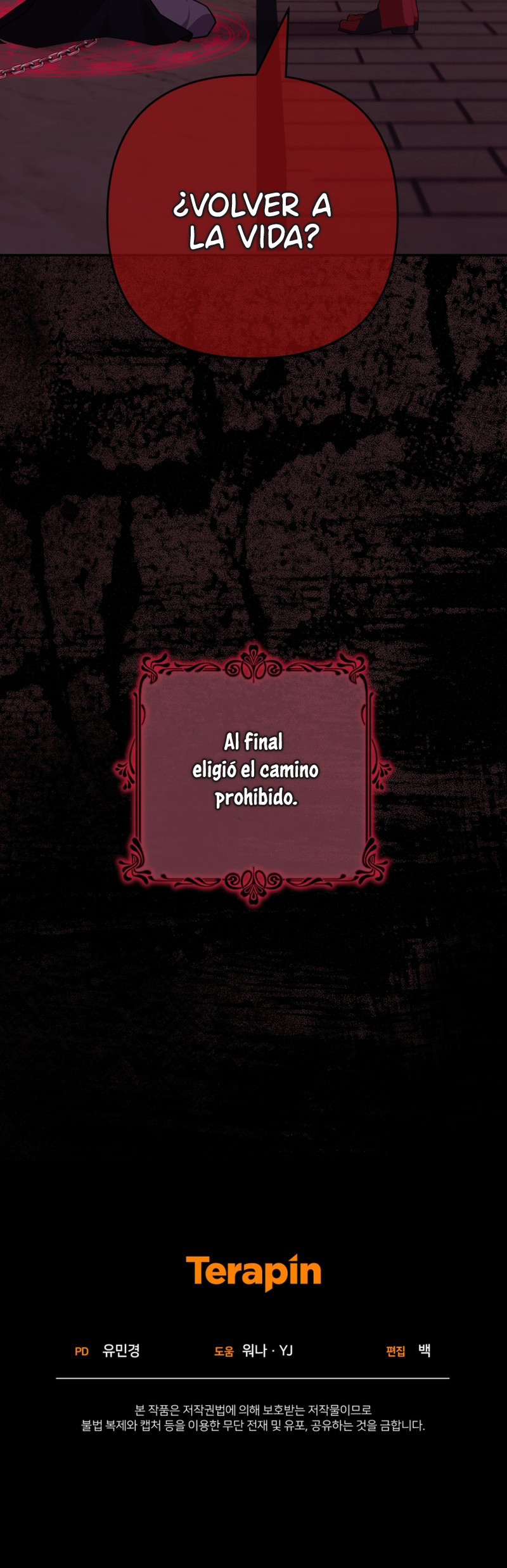 Bienvenido ¿Es la Primera vez que ves a una Villana tan Linda? Capítulo 61 - Page 13