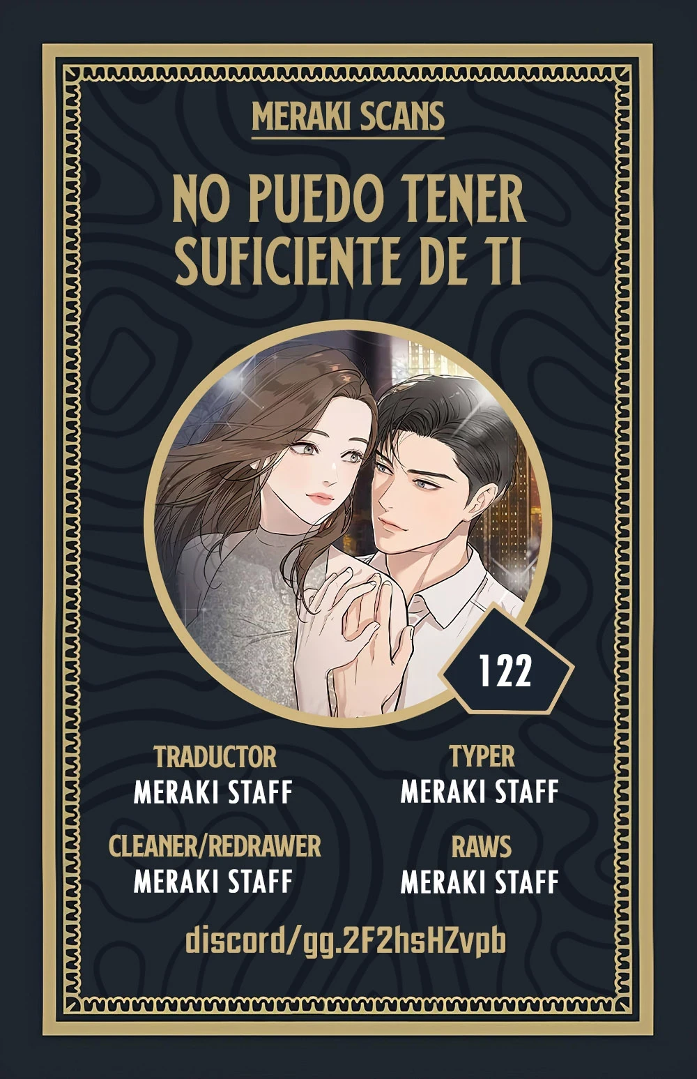 No puedo tener suficiente de ti Capítulo 122 - Page 1