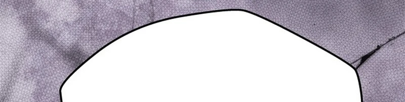 Un Marido Es Suficiente Capítulo 101 - Page 16