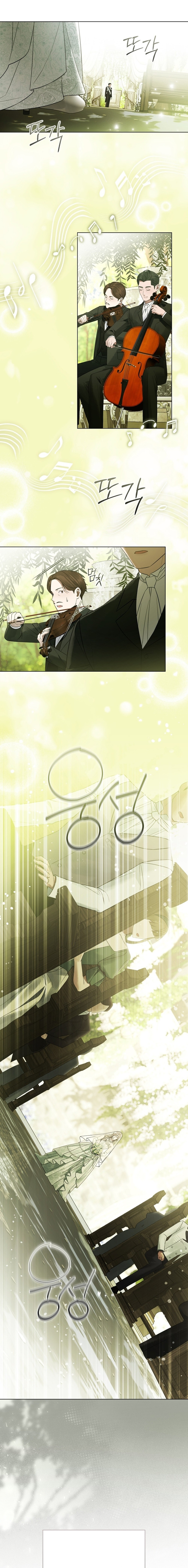 Un Marido Es Suficiente Capítulo 27 - Page 11