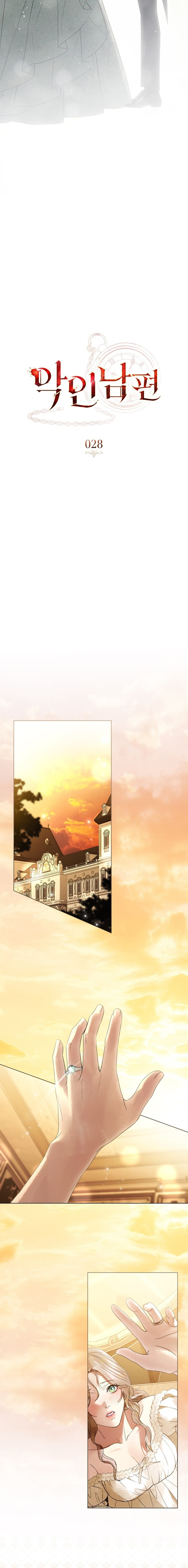 Un Marido Es Suficiente Capítulo 28 - Page 8