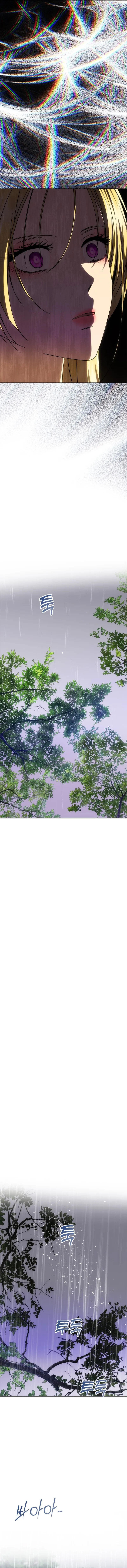 Un Marido Es Suficiente Capítulo 70 - Page 16