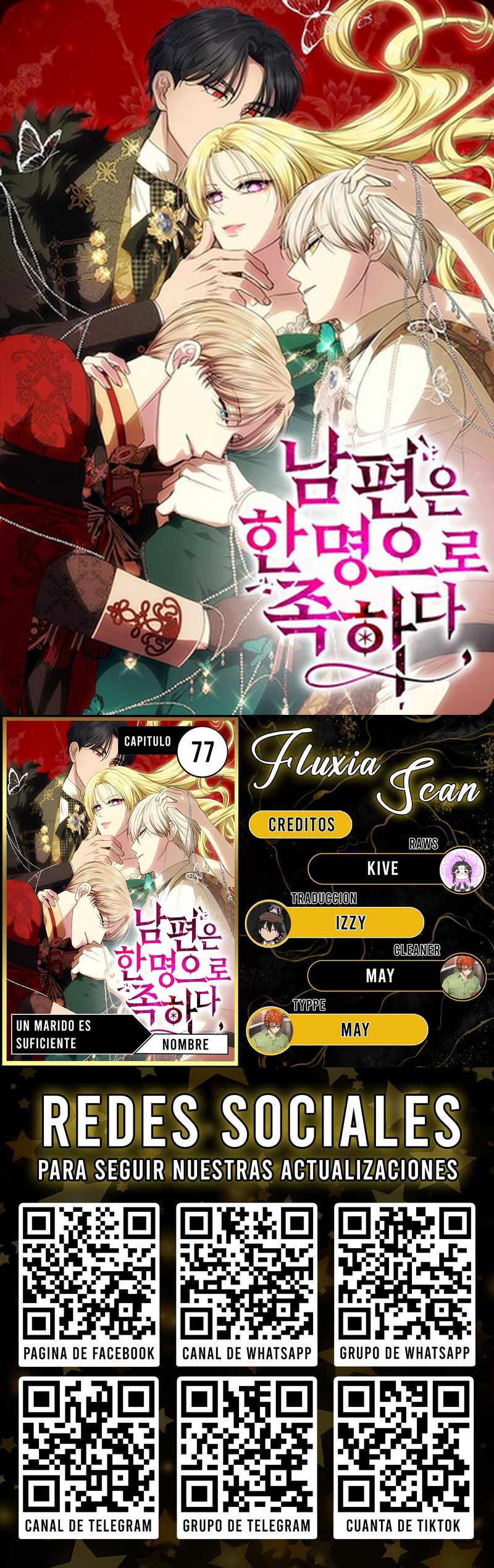 Un Marido Es Suficiente Capítulo 77 - Page 1