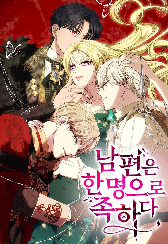 Un Marido Es Suficiente Capítulo 86 - Page 1