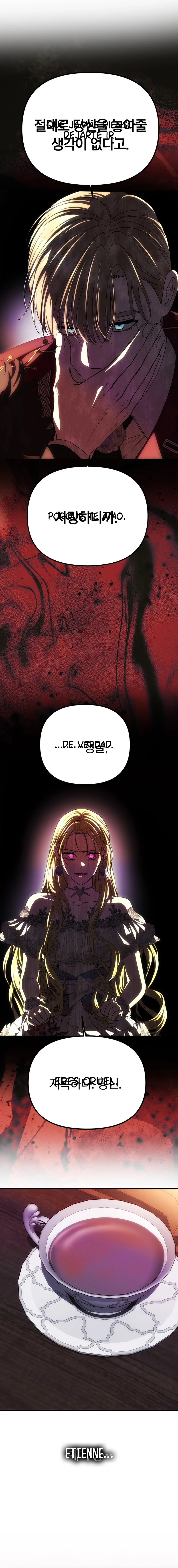 Un Marido Es Suficiente Capítulo 97 - Page 3