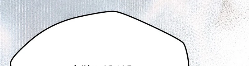 Un Marido Es Suficiente Capítulo 97 - Page 20