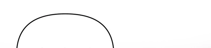 Un Marido Es Suficiente Capítulo 97 - Page 48