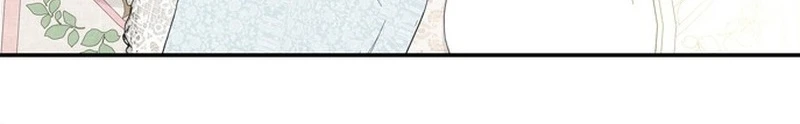 Un Marido Es Suficiente Capítulo 99 - Page 5