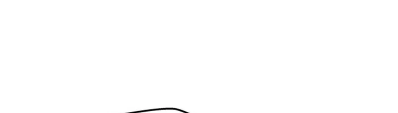 Un Marido Es Suficiente Capítulo 99 - Page 25