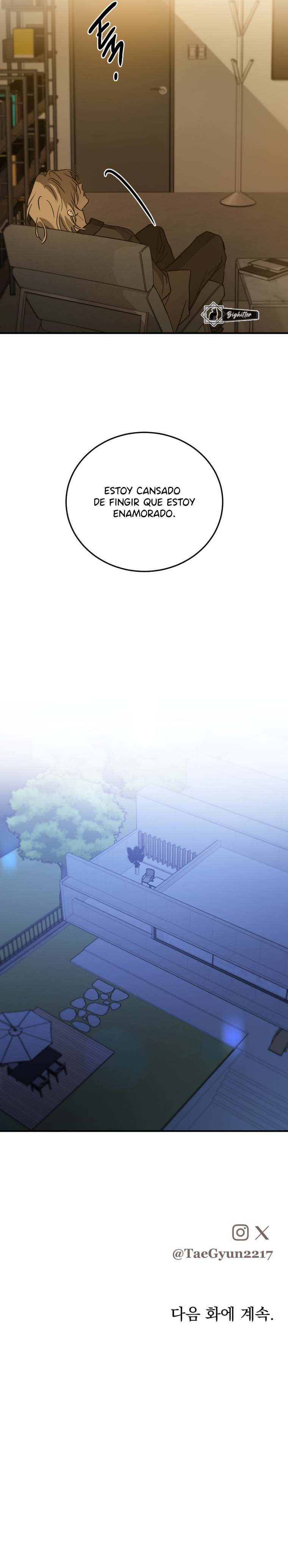 Asuntos bestiales Capítulo 45 - Page 15