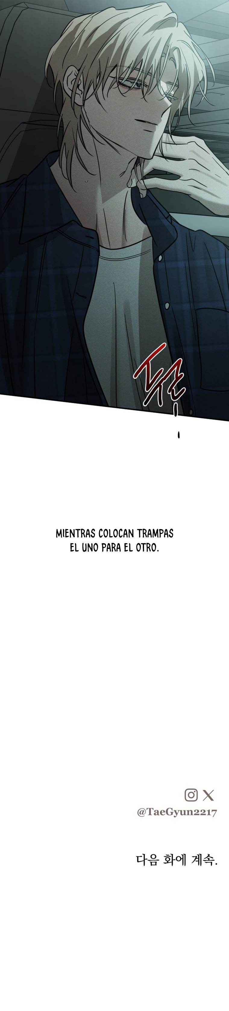 Asuntos bestiales Capítulo 51 - Page 13