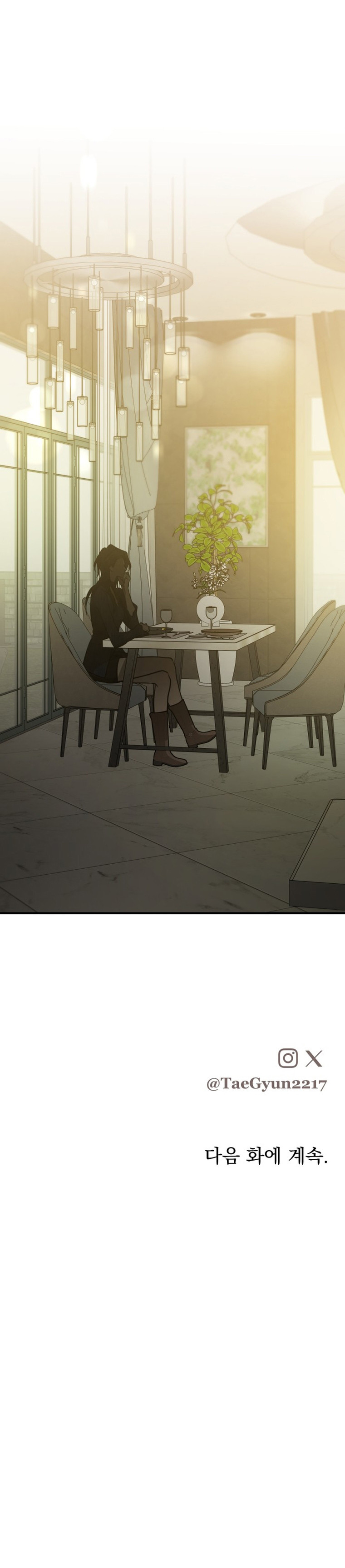 Asuntos bestiales Capítulo 54 - Page 11