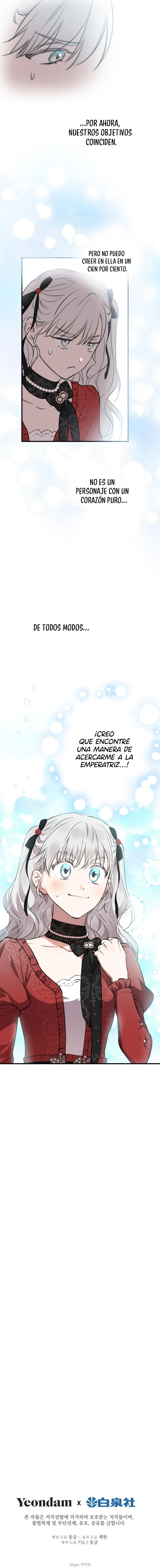 Los Personajes Más Fuertes Del Mundo Están Obsesionados Conmigo Capítulo 102 - Page 14