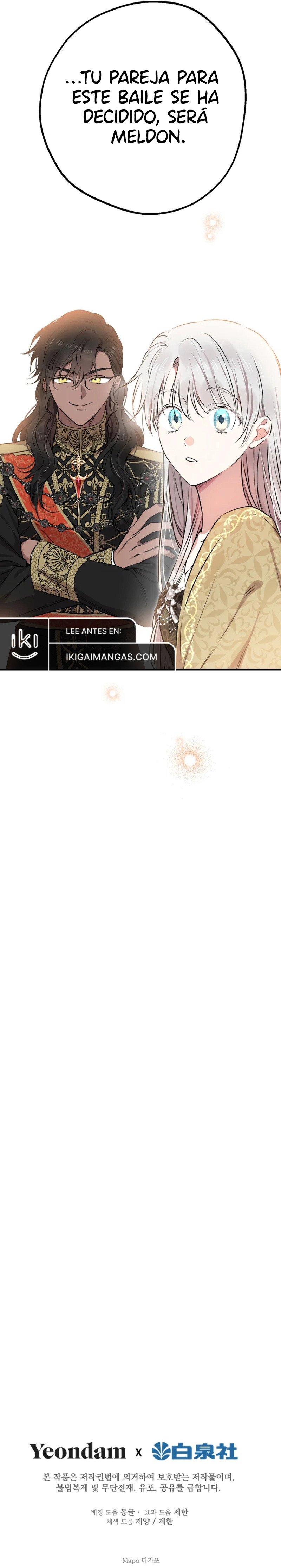 Los Personajes Más Fuertes Del Mundo Están Obsesionados Conmigo Capítulo 146 - Page 13