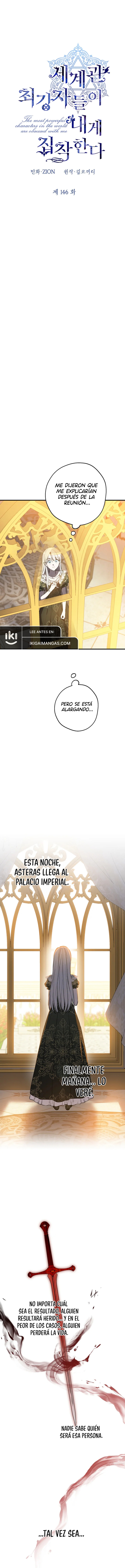 Los Personajes Más Fuertes Del Mundo Están Obsesionados Conmigo Capítulo 146 - Page 7