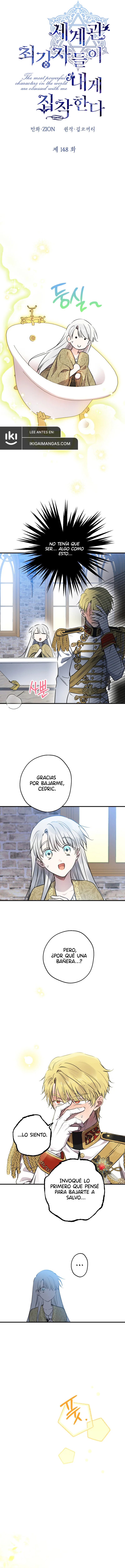 Los Personajes Más Fuertes Del Mundo Están Obsesionados Conmigo Capítulo 148 - Page 3