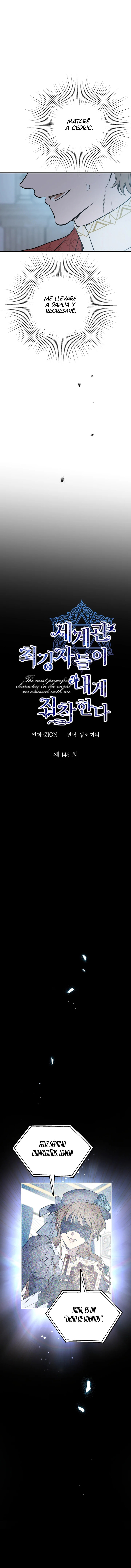 Los Personajes Más Fuertes Del Mundo Están Obsesionados Conmigo Capítulo 149 - Page 8