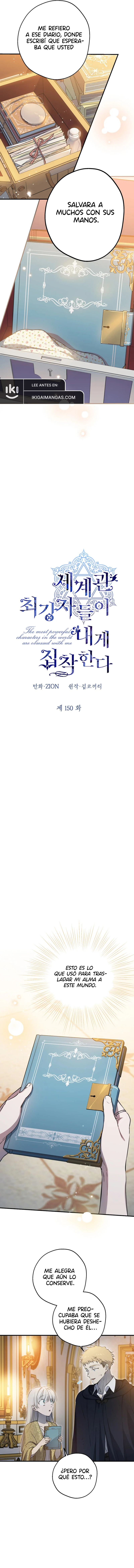 Los Personajes Más Fuertes Del Mundo Están Obsesionados Conmigo Capítulo 150 - Page 8
