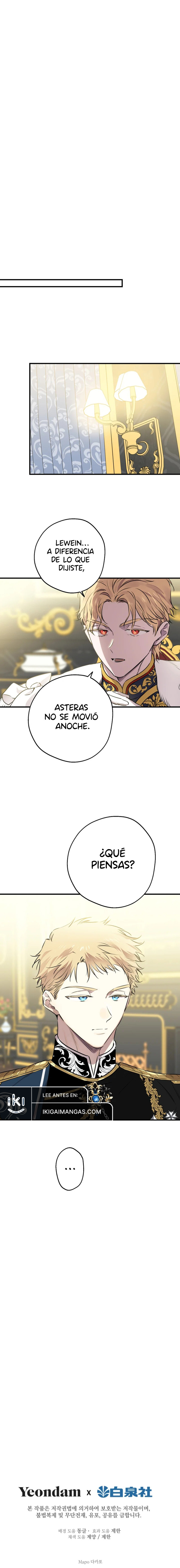 Los Personajes Más Fuertes Del Mundo Están Obsesionados Conmigo Capítulo 151 - Page 13