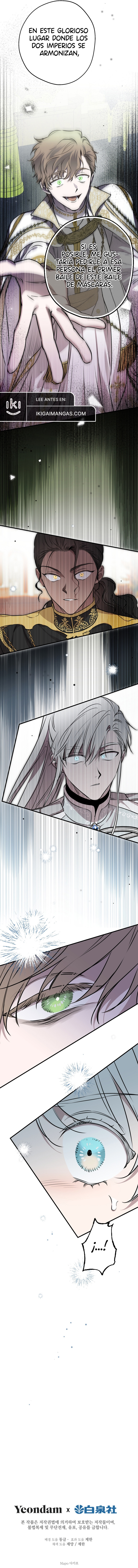 Los Personajes Más Fuertes Del Mundo Están Obsesionados Conmigo Capítulo 154 - Page 9