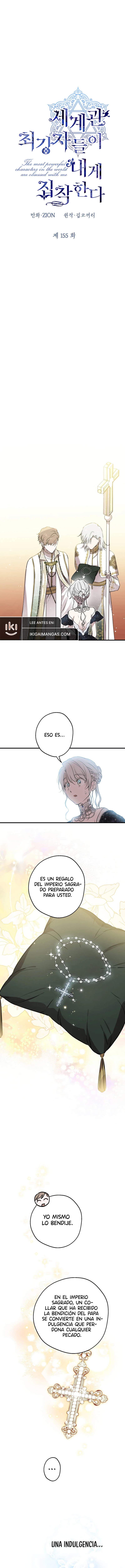 Los Personajes Más Fuertes Del Mundo Están Obsesionados Conmigo Capítulo 155 - Page 8