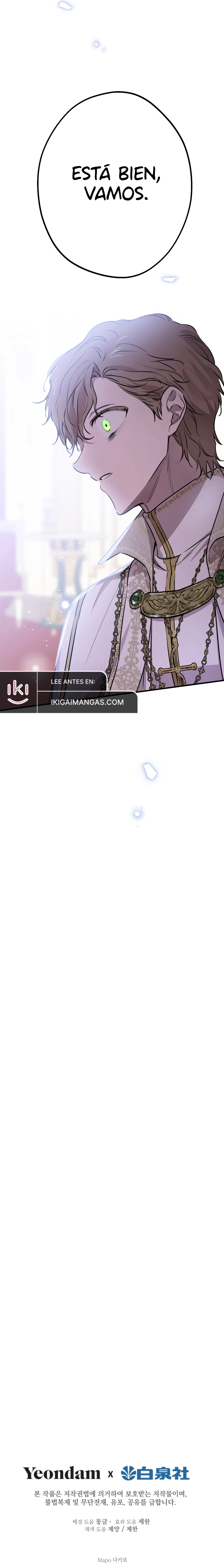 Los Personajes Más Fuertes Del Mundo Están Obsesionados Conmigo Capítulo 155 - Page 14