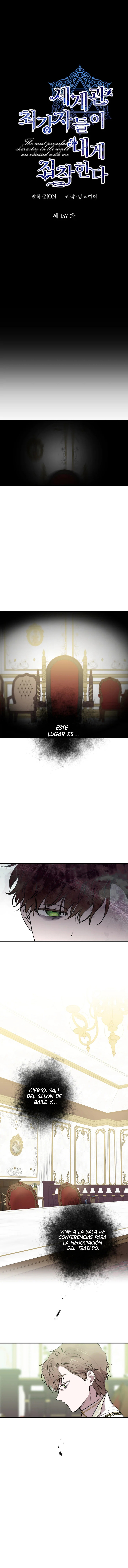 Los Personajes Más Fuertes Del Mundo Están Obsesionados Conmigo Capítulo 157 - Page 1