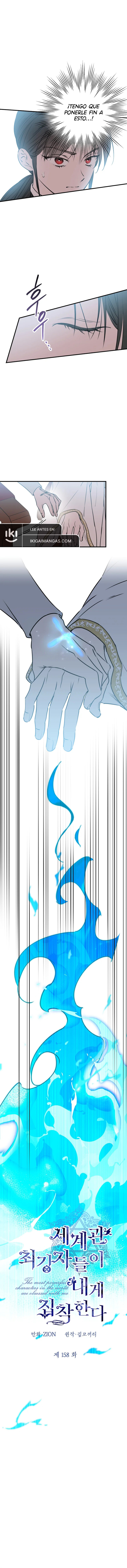 Los Personajes Más Fuertes Del Mundo Están Obsesionados Conmigo Capítulo 158 - Page 9