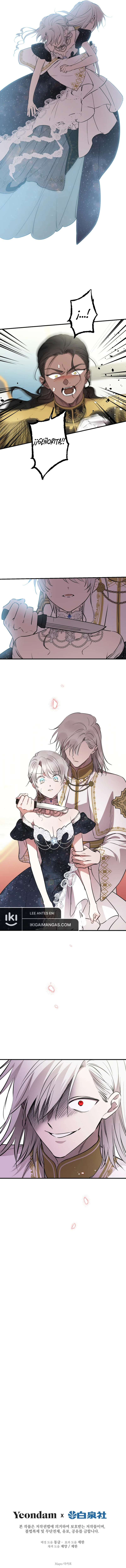 Los Personajes Más Fuertes Del Mundo Están Obsesionados Conmigo Capítulo 158 - Page 16